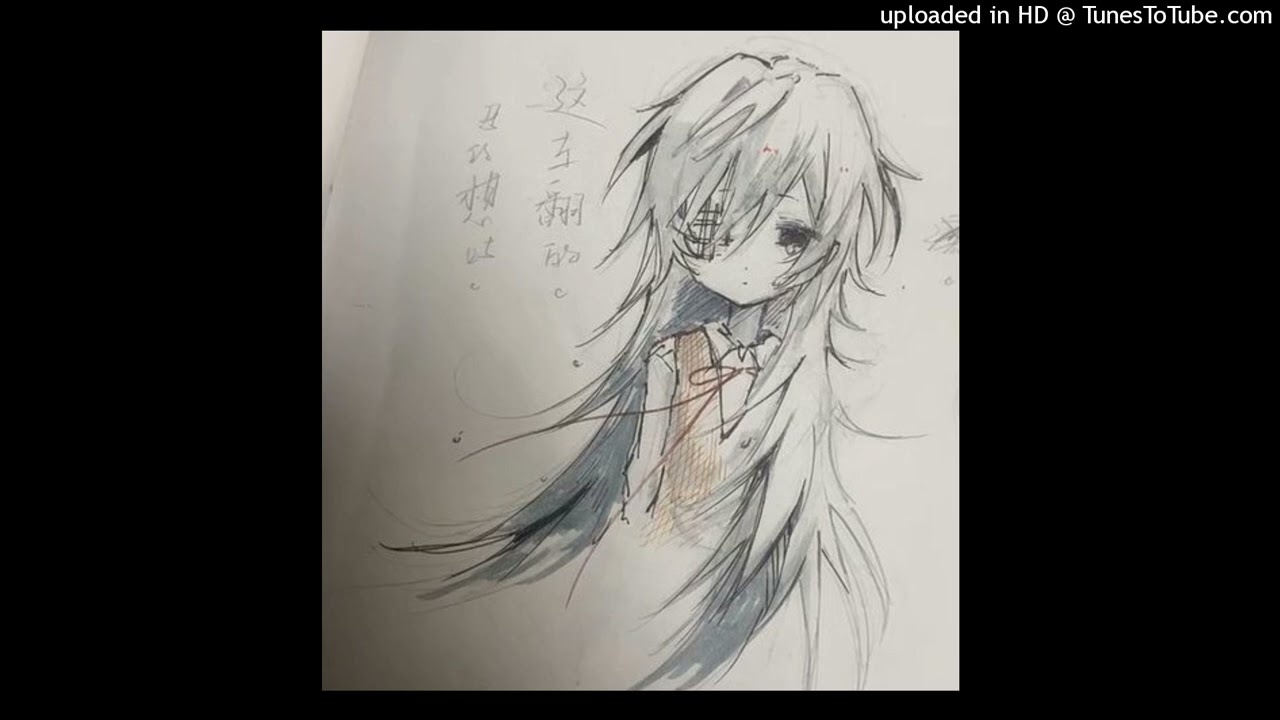 *free* digicore type beat 