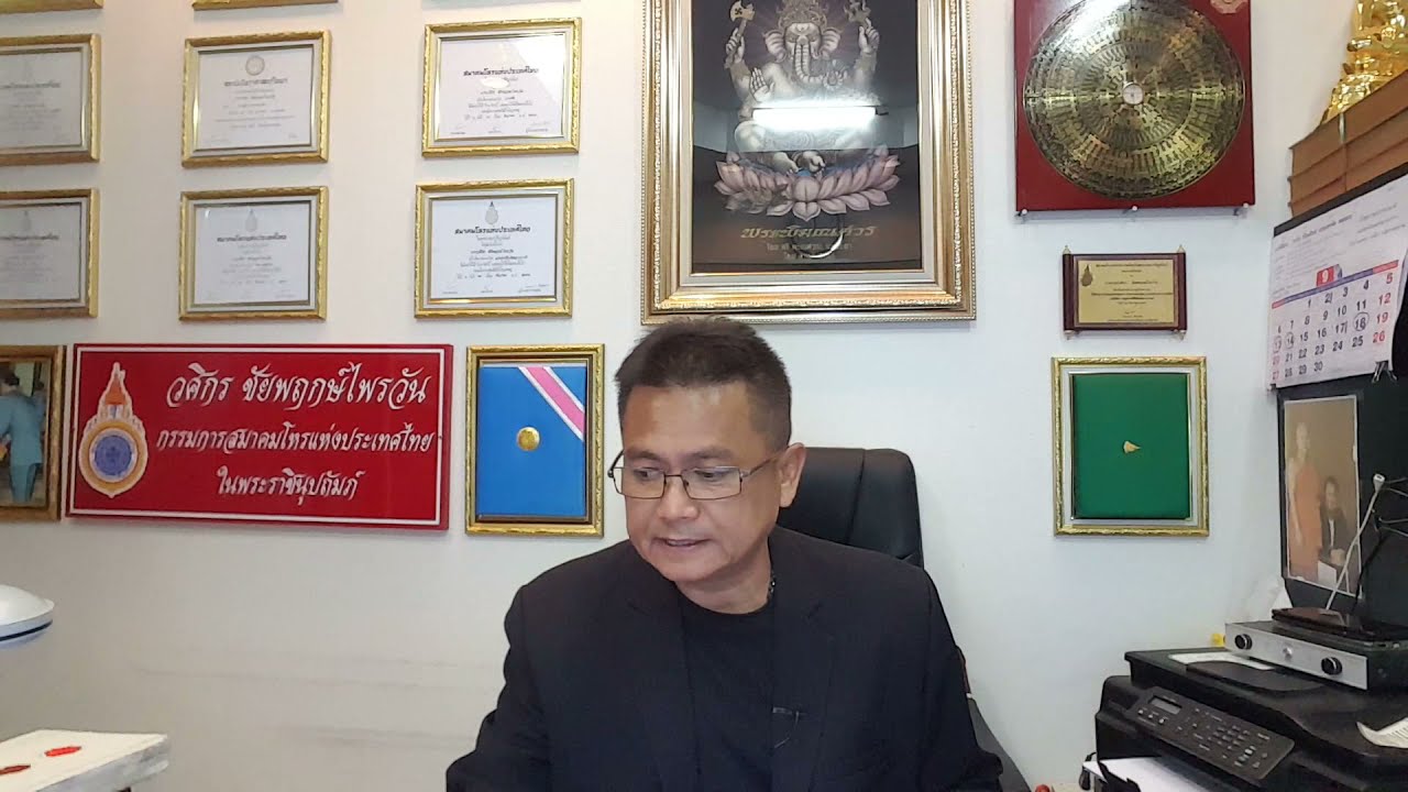 วิเคราะห์ดวง มาร์กี้-ป๊อก (ราศรี-ภัสสรกรณ์ จิราธิวัฒน์)@ห้องโหร นาลันทา