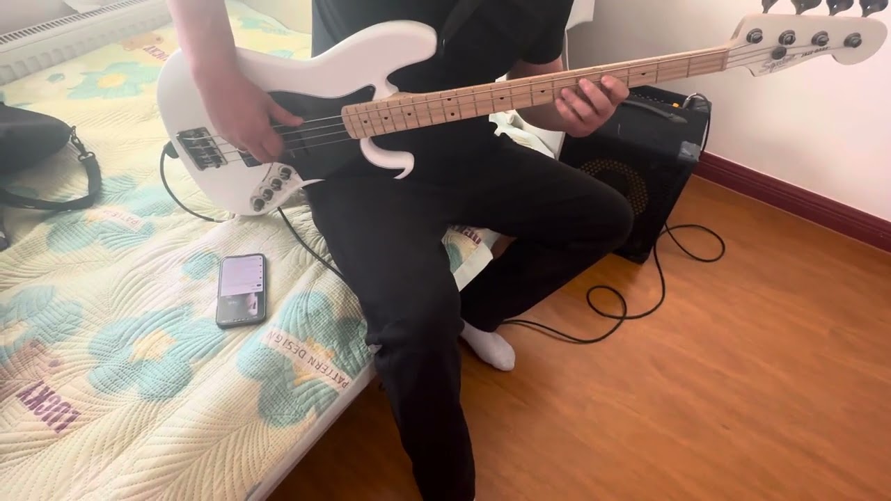 Bulsara - Iim l baig (bass cover)