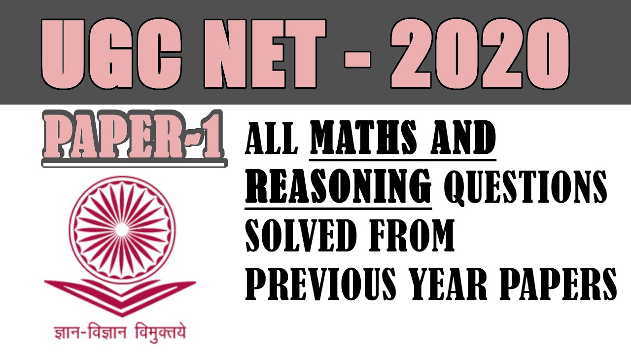 UGC NET PAPER 1 PREVIOUS YEAR MATHS AND REASONING SOLVED QUESTIONS(HINDI/ENGLISH)