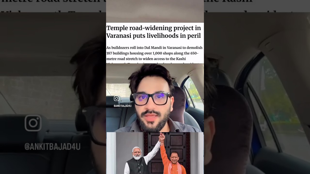 BJP's new record|Temples in UP|