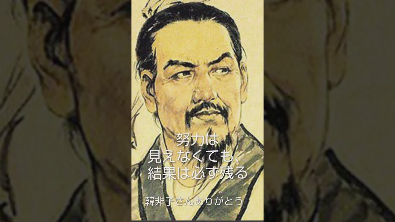 🌠努力は見えなくても、結果は必ず残る🌠