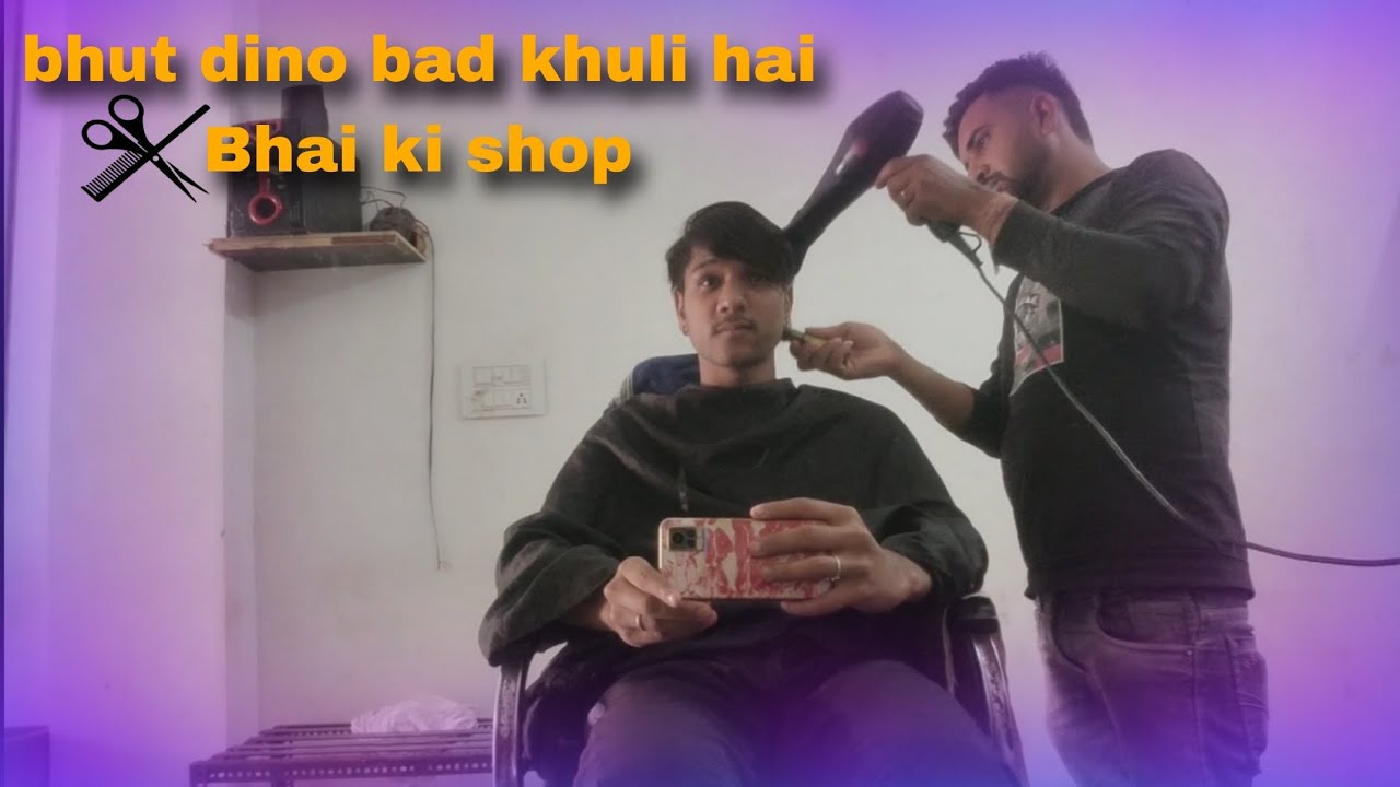 Ye kya bol diya bhai ne 😲 ... @anilljoshivlog  #fullvideo #dealy_vlog #hair cutting #jordar 
