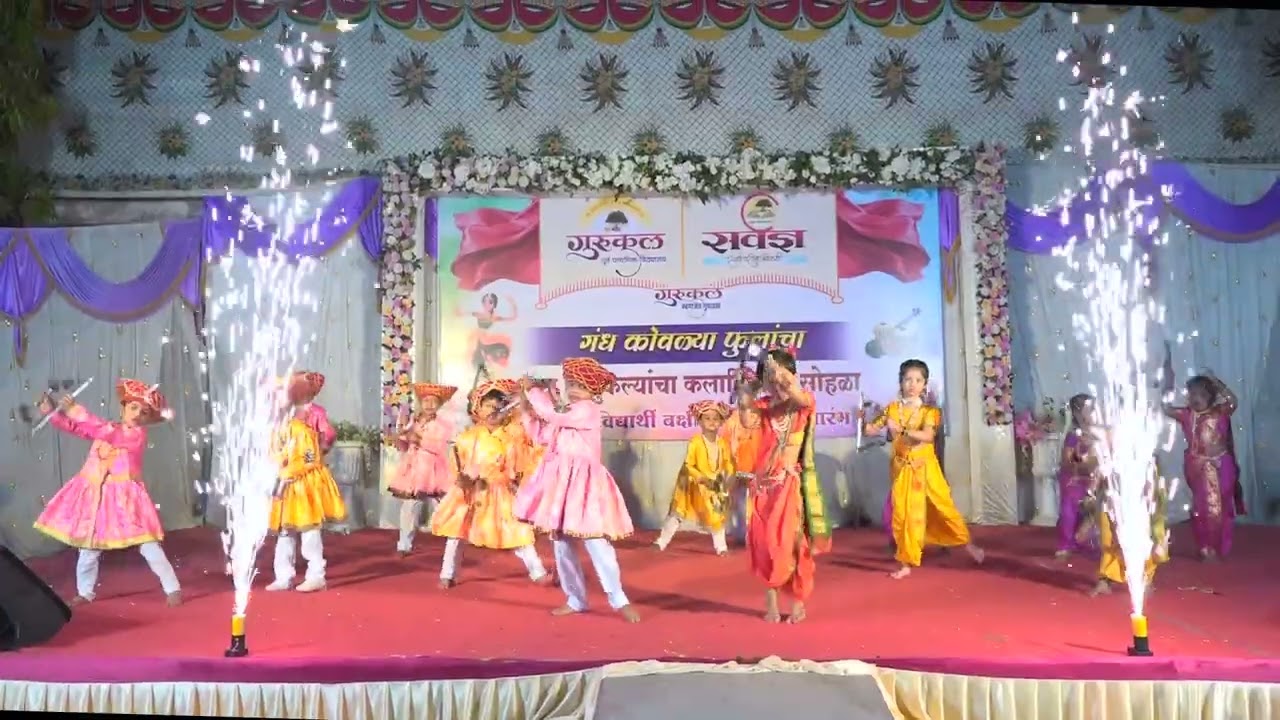 033 chatrapati shivaji maharaj