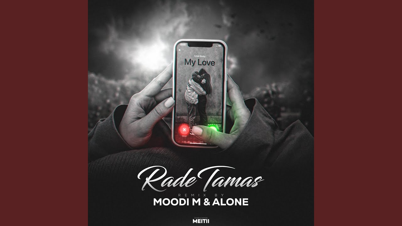 Rade Tamas