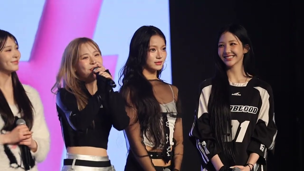 S2it 에스투잇 260302