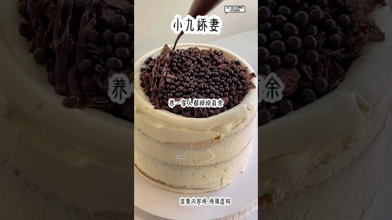 自小被父亲养的粉粉嫩嫩，腰细腿长，小时候抱着我参加军演时，那些大佬就盘算着让我做儿媳妇，可父亲突然因工殉职，临死前将我托付给了老领导