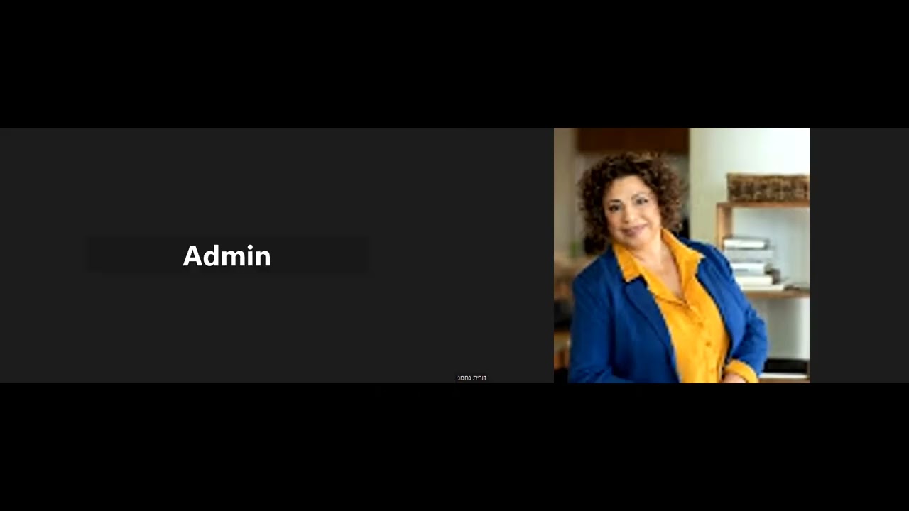 הנדסאי אלקטרוניקה - שנה ב' - מתמטיקה - אינטגרלים של פונקציות טריגונומטריות, מעריכיות ולוגריתמיות