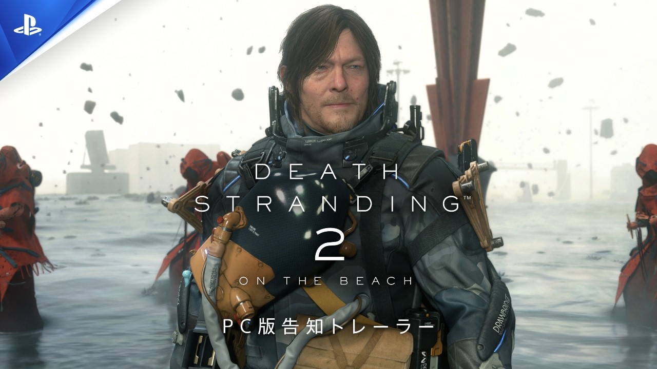 DEATH STRANDING 2: ON THE BEACH - Bande-annonce de la version PC - VOSTFR - 4K - State of Play |&nbsp;PS5