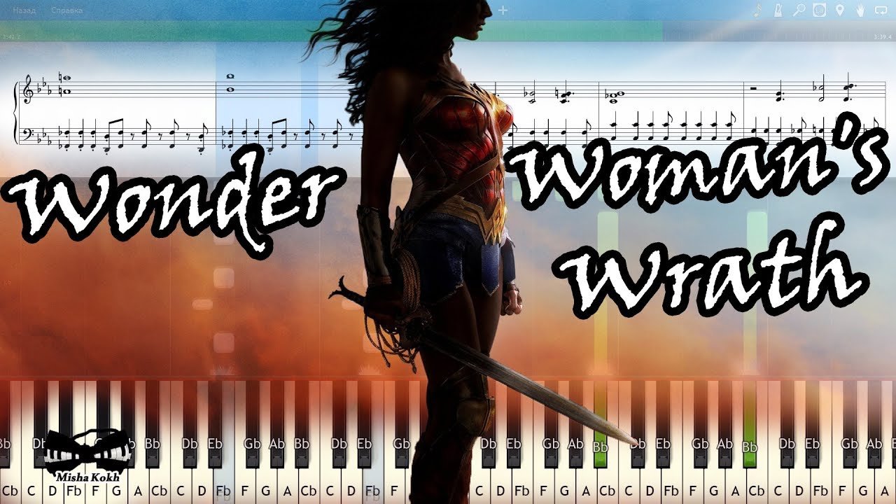 Rupert Gregson-Williams - Wonder Woman's Wrath [Piano Tutorial | Sheets | MIDI] Synthesia