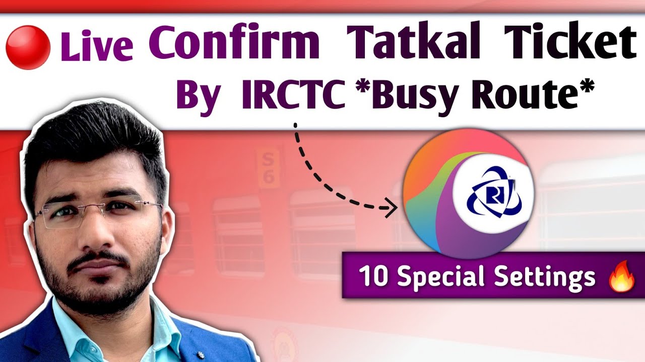 How to book tatkal ticket in irctc fast in mobile | Tatkal ticket booking in mobile | Indian Railway
