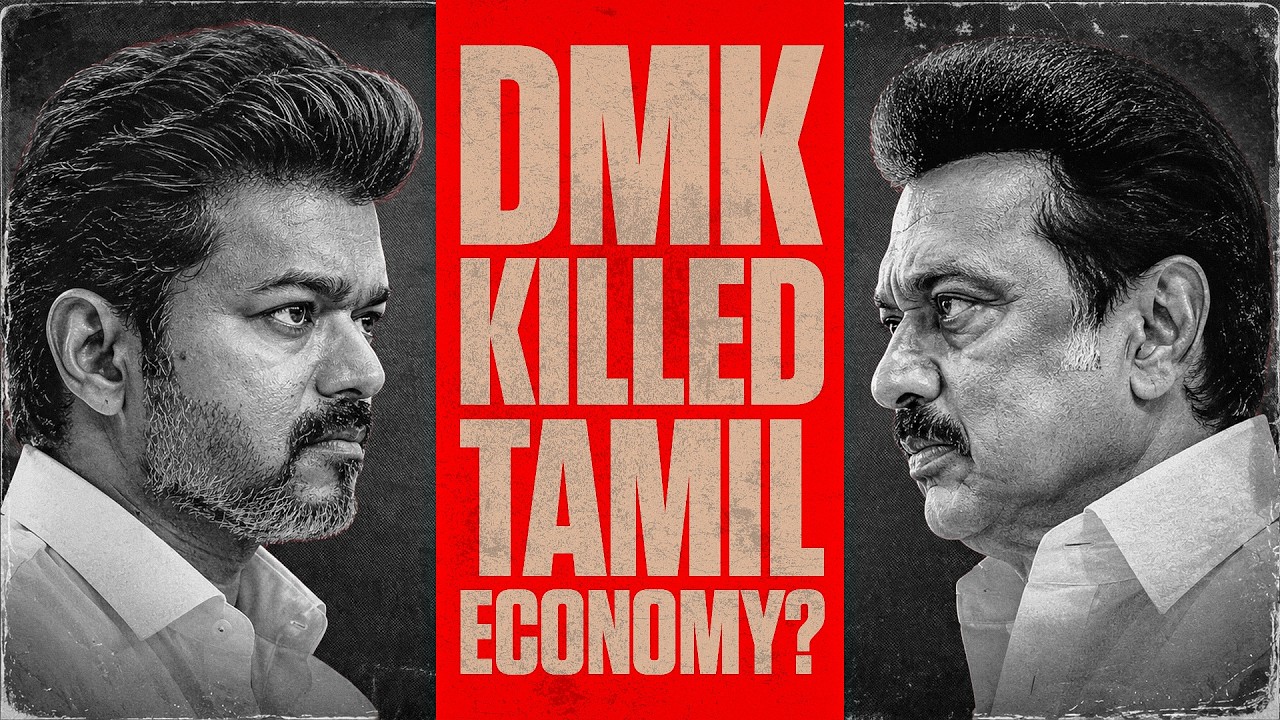 Did DMK make us poor?