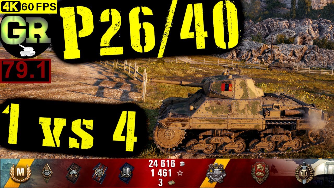 79_World of Tanks P26/40 WoT Replay - 9 Kills 2K DMG(Patch 1.4.0)