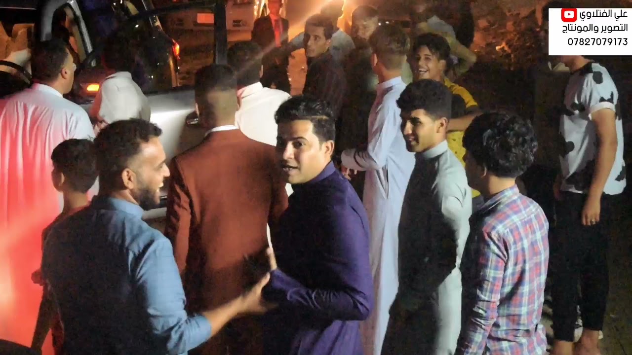 حفل زفاف  الاخوين (حسين البديري..امير البدير ي) التصوير والمونتاج علي الفتلاوي 🚦 07827079173