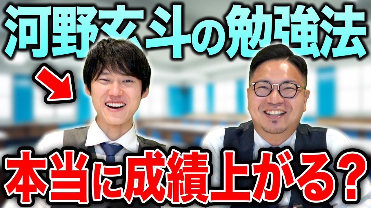 よく来るこの質問に答えます。