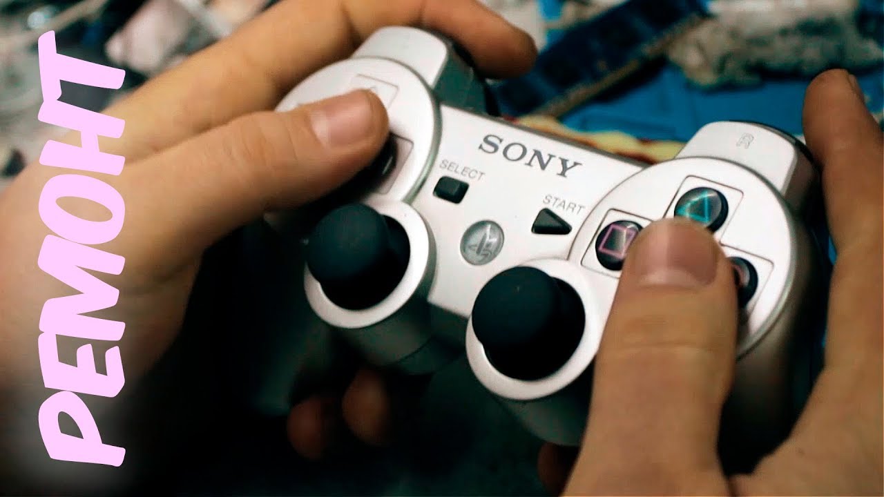 Вторая жизнь гейпада Dualshock 3 - ремонт произвольных нажатий (ПАША, СДЕЛАЙ МНЕ НАКОНЕЦ ДРИМКУ!!)