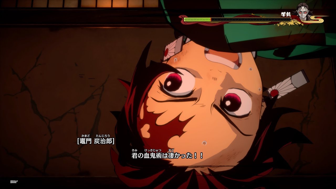 【鬼滅の刃 ヒノカミ血風譚】4章 「鼓の響」② プレイ動画
