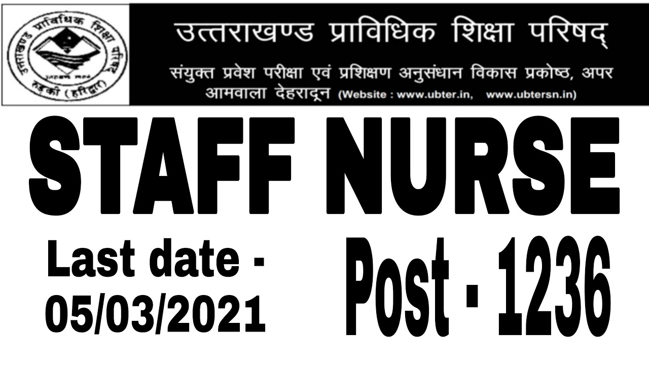 Uttrakhand Staff Nurse Vacancy 2021 | Latest Nursing Officer recruitment 2021