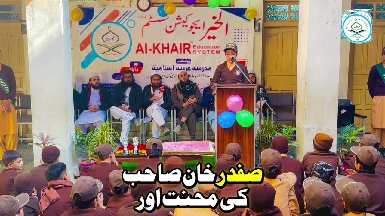 My school speech 🎤 #speach #school 