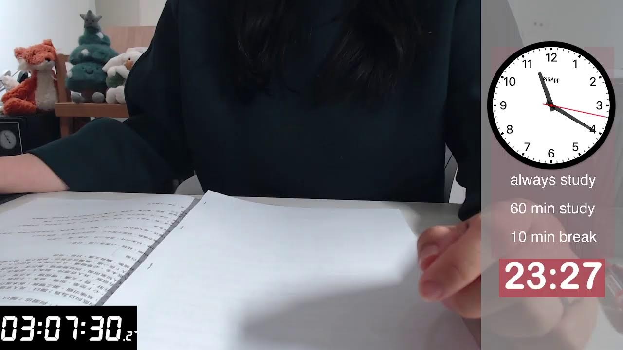 26.03.04一起讀書study with me /estudia conmigo/study broadcast/ 讀書直播/ medicine/中醫學生