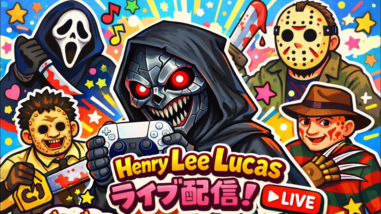 [🔴DbD]キラー配信！何でも使ってみる