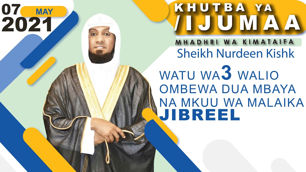 #LIVE: WATU WATATU WALIYO OMBEWA DUA MBAYA NA  MKUU WA MALAIKA JIBREEL - KHUTBA YA IJUMAA