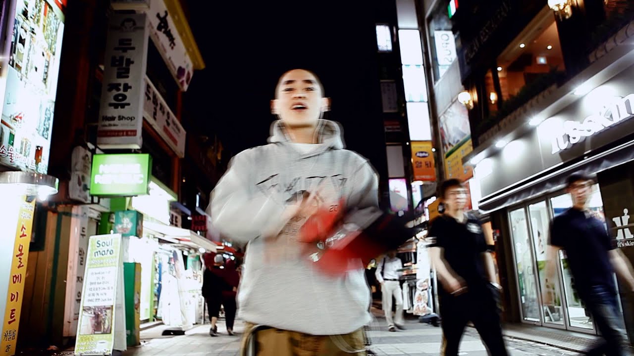 Okasian - 보여줄게 [Official Video]
