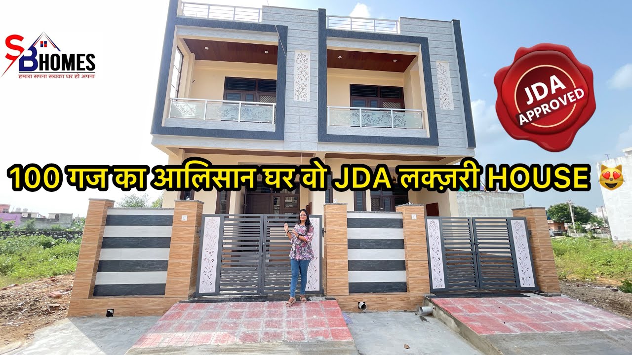 Inside a 100 Gaj 3 BHK Duplex  Luxury House Design | House Sale in Jaipur | Home Tour 🤩❤️#home