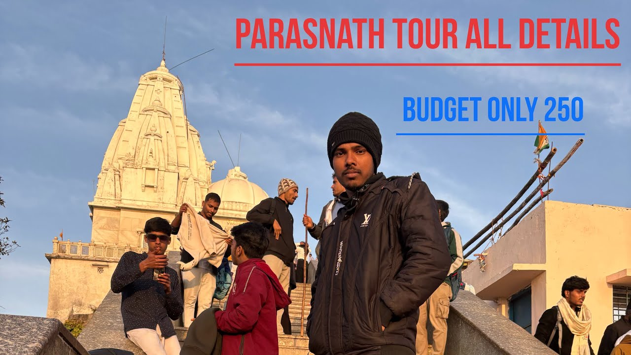 Parasnath temple || Jharkhand || Parasnath hill || #parasnath #Jharkhand #vlog #indian #virel#