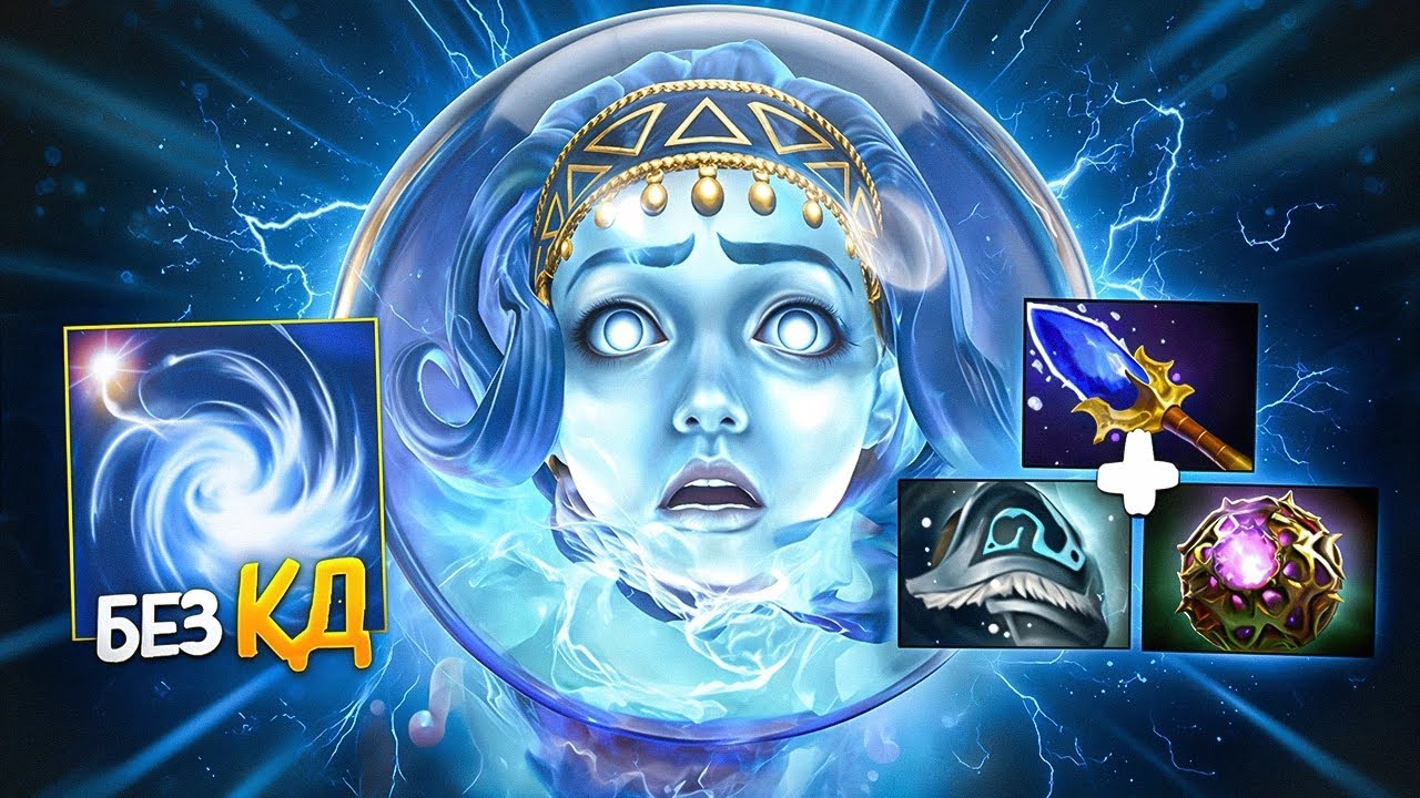ГЕРОЙ для 1% игроков.. МИДОВЫЙ ВИСП на 16.000 ММР (ft. Ryzhiywisper)