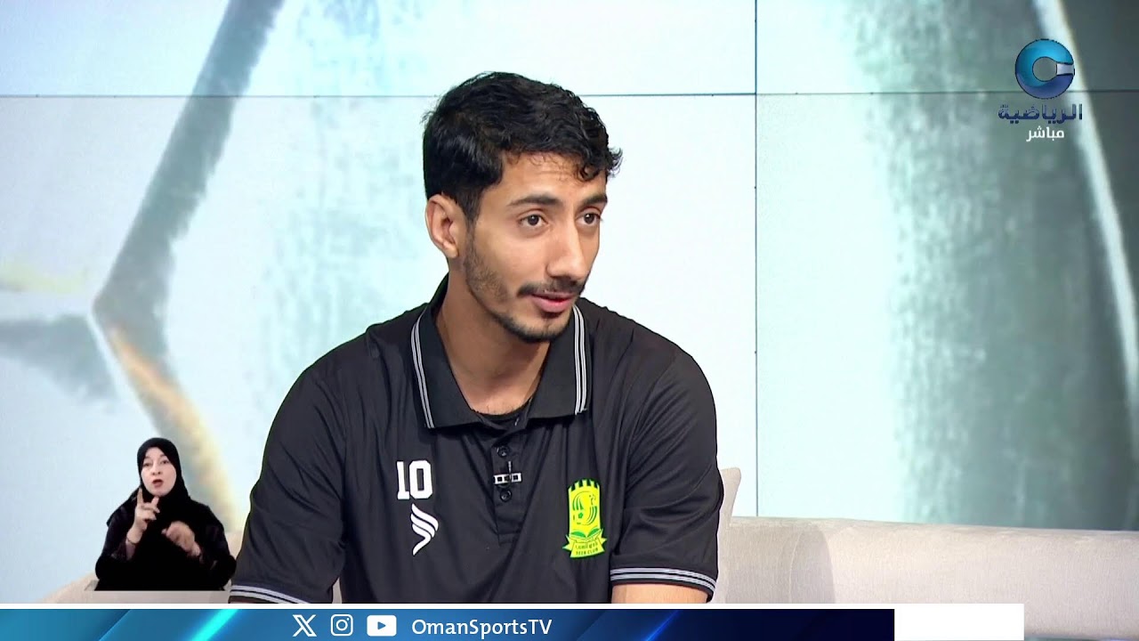#الحدث | الأربعاء 28 يناير 2026م