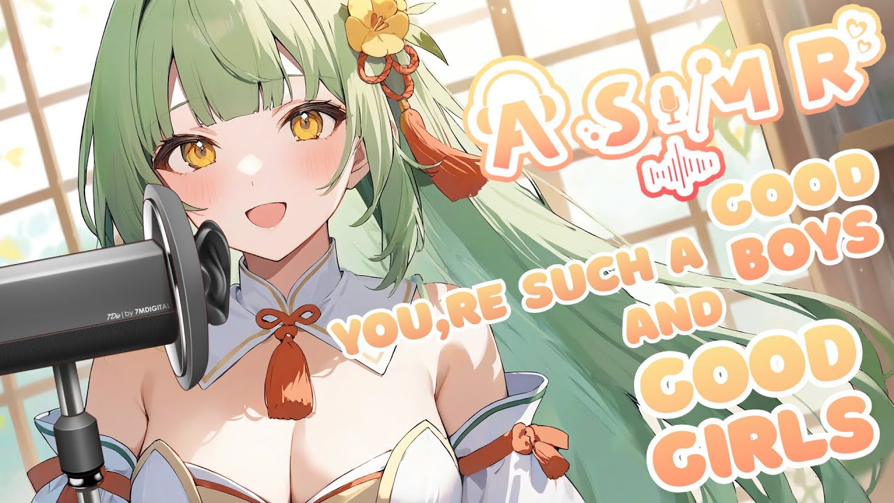 【3DIO ASMR】💚Очень близкий шепот для самых лучших мальчиков и девочек 💚 С ушка на ушко 💚