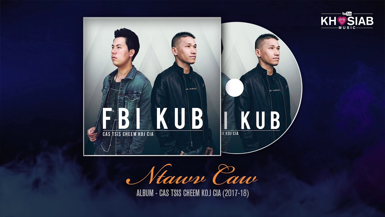 FBI X KUB 