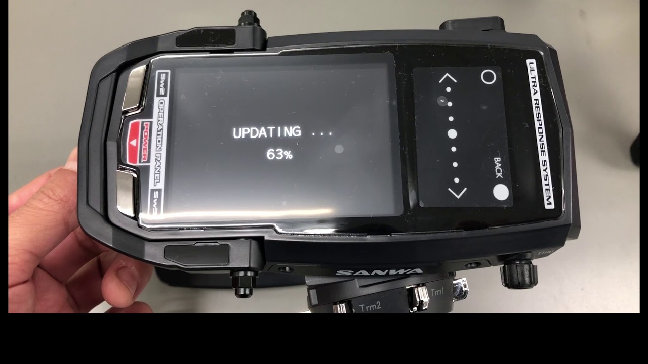 M17 Tips for Firmware Update