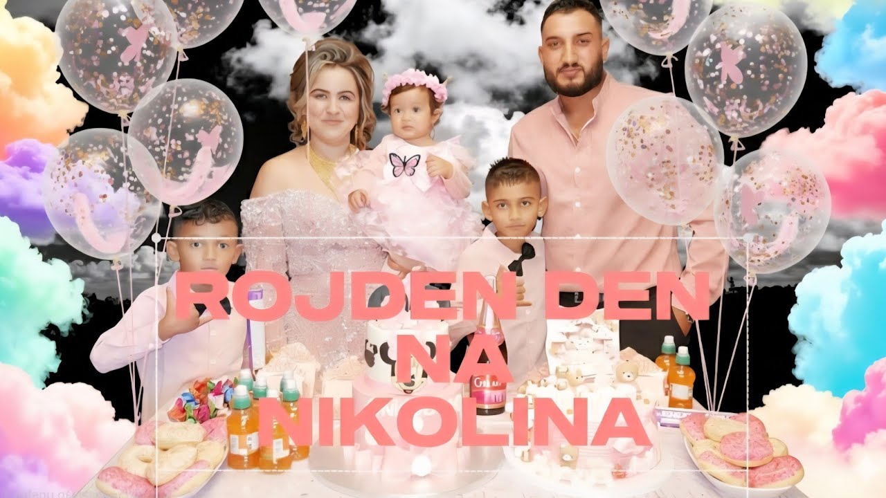 PAZARDJIK 2025 (BORDEAUX) ROJDENDEN NA NIKOLINA 03.11.2025 4K