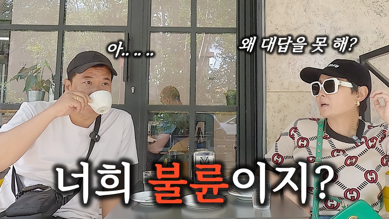 [로마_5편] 내로남불! 정말 그런가요? 바티칸 박물관, 성밖 바울 성당, 선종하신 프란치스코 교황님 추모, 50대부부여행 이탈리아 로마 브이로그 vlog