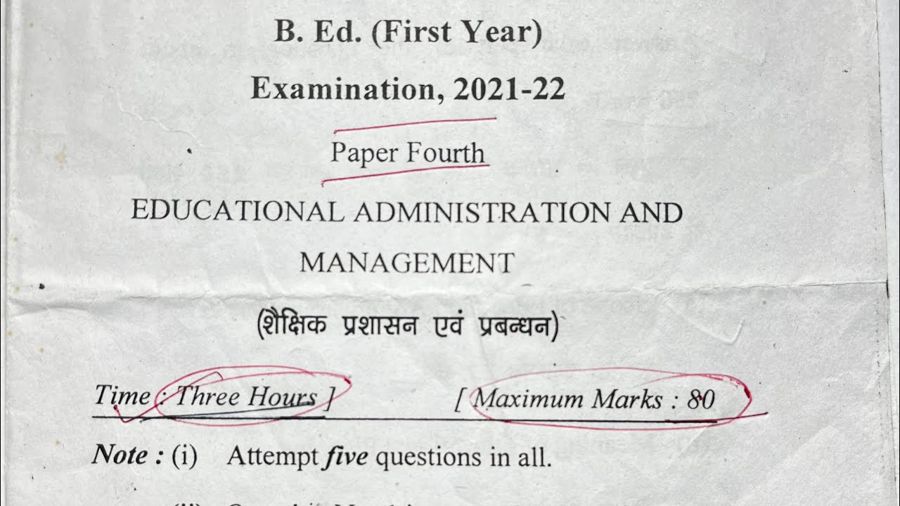 B.Ed First Year Question Paper 2022 |Siddhrath University,b.ed 1st year Previous Year Question Paper