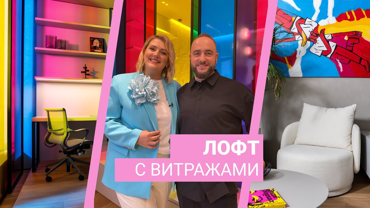 Квартирный вопрос 21.10.2023, 