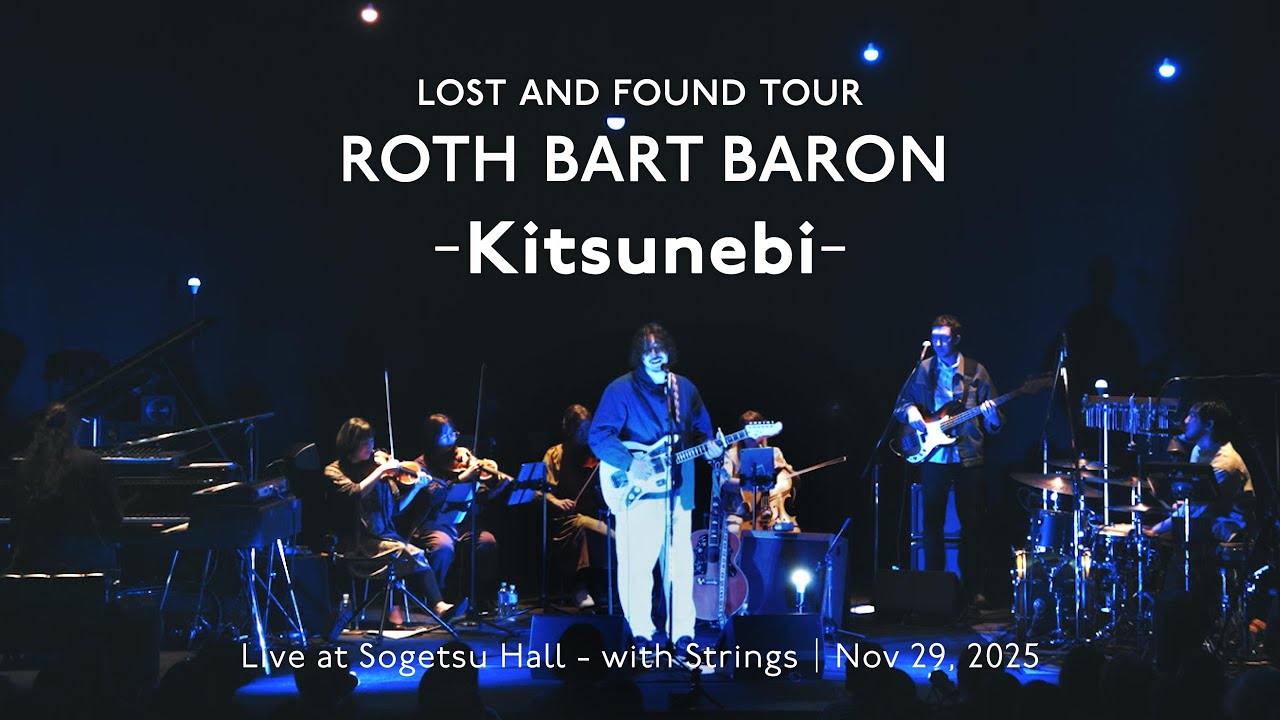 Kitsunebi - Live at Sogetsu Hall - with Strings【Full version】｜Nov 29, 2025
