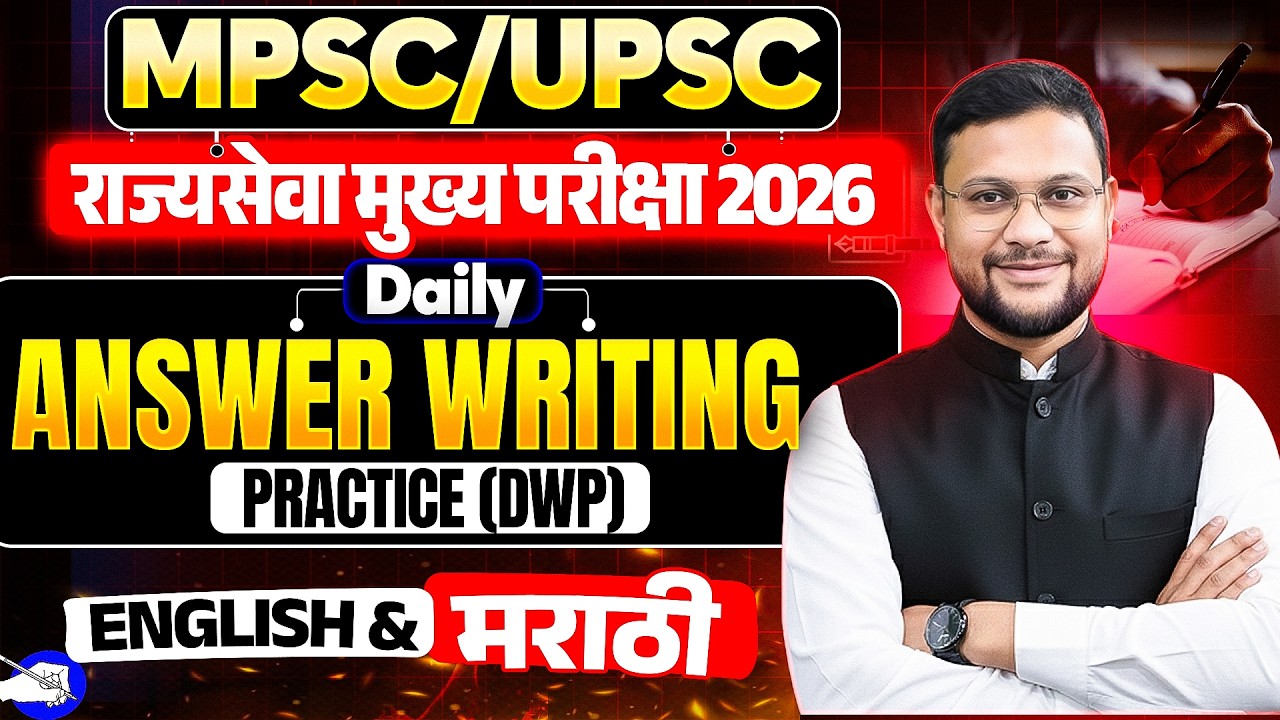 Factors Affecting Farmers’ Decisions | GS 3 Agriculture | 10/15 Marks Mains Answer Structure