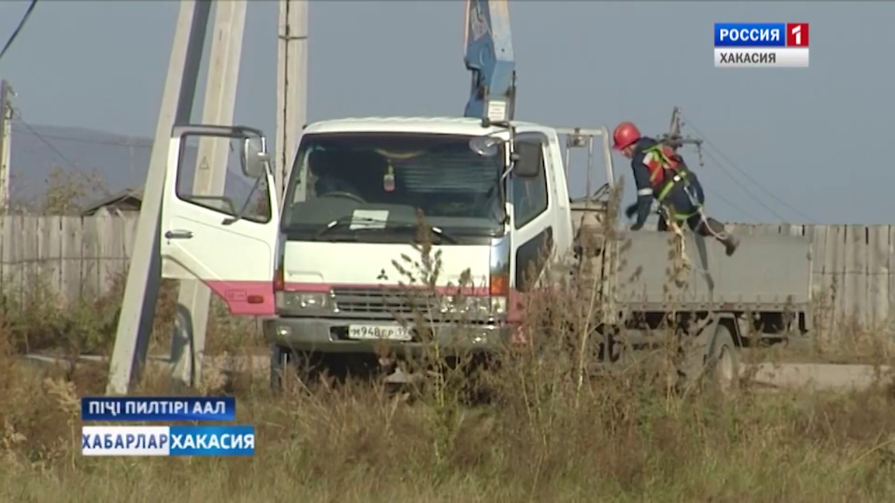 Будет  ФАП в Мохово 10.10.2019