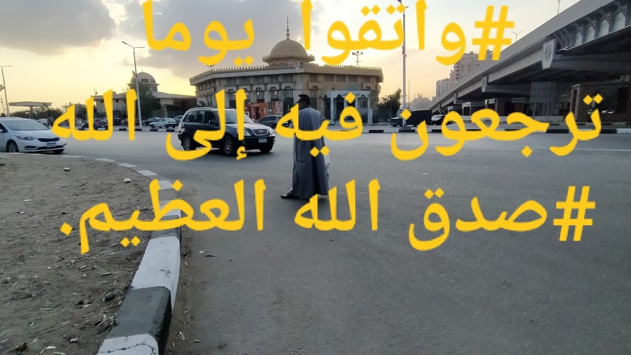 سيارات من داخل سوق مدينه نصر وخارج السوق بكل التفاصيل المهمه وبالفحص المجانى