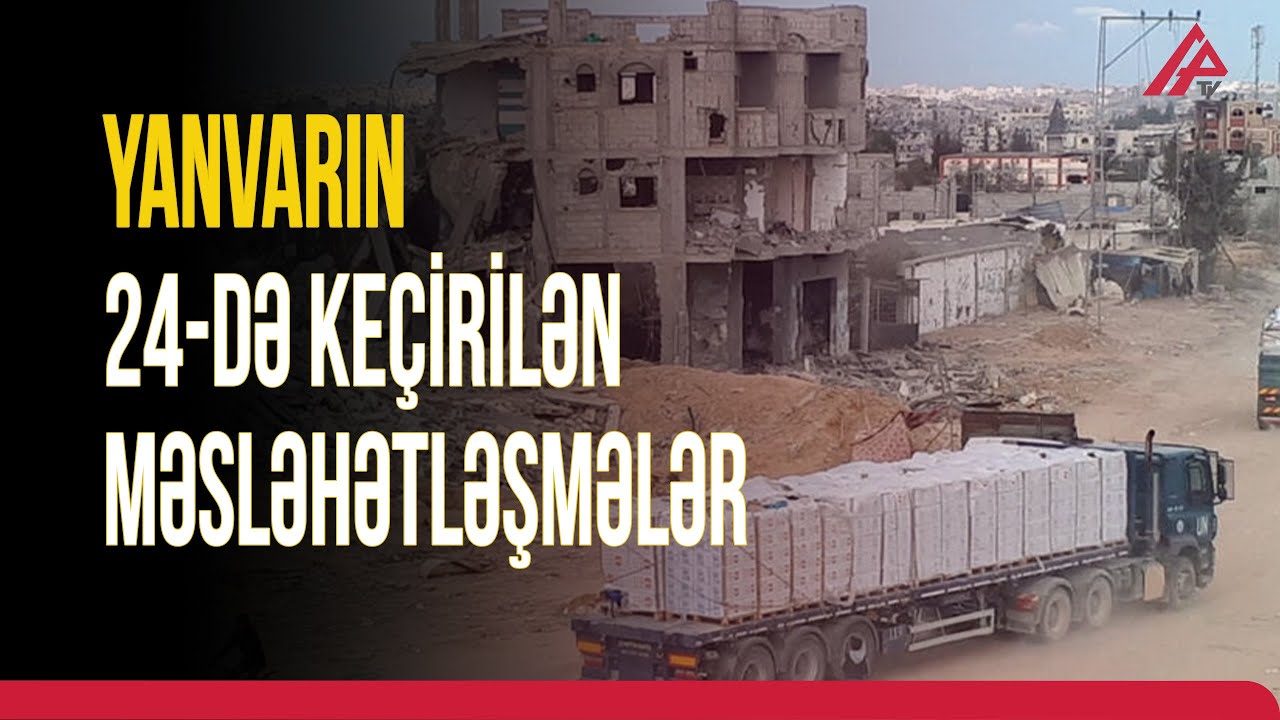 Trampın Qəzza planı bu ölkənin baş naziri ilə müzakirə edilib | APA TV