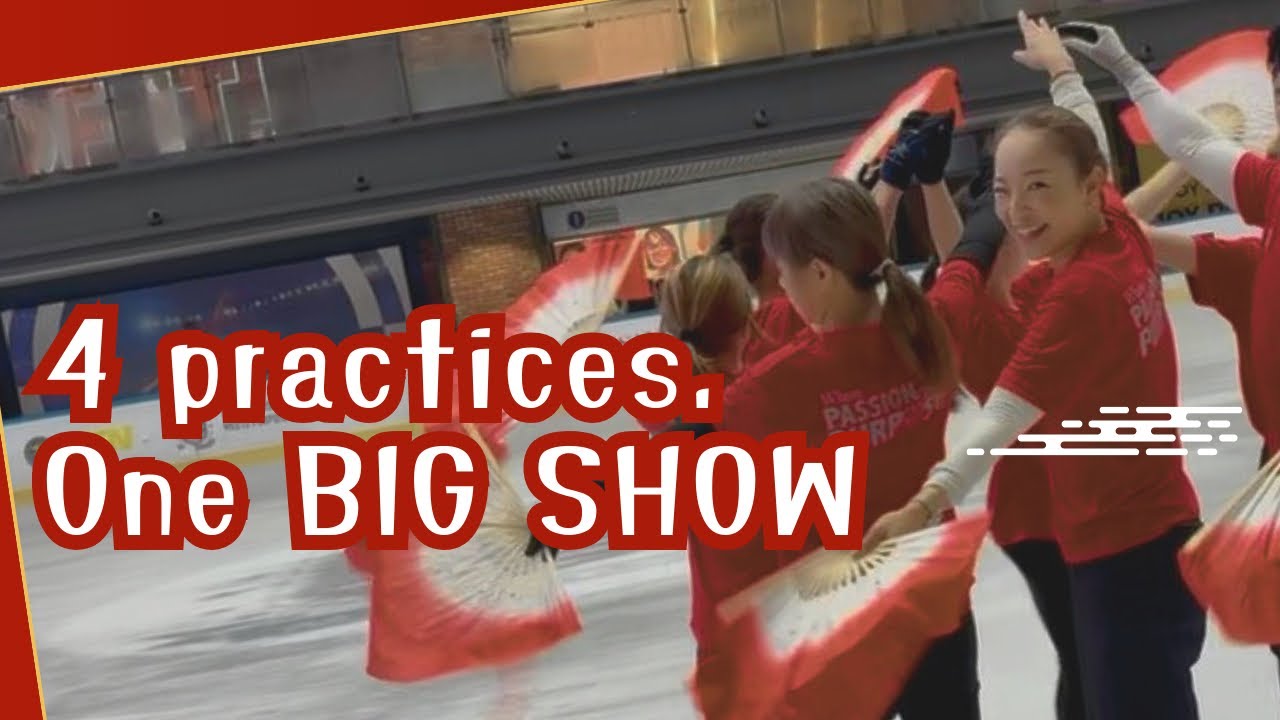 4 Practices. One BIG SHOW. | Our First Chinese New Year on Ice