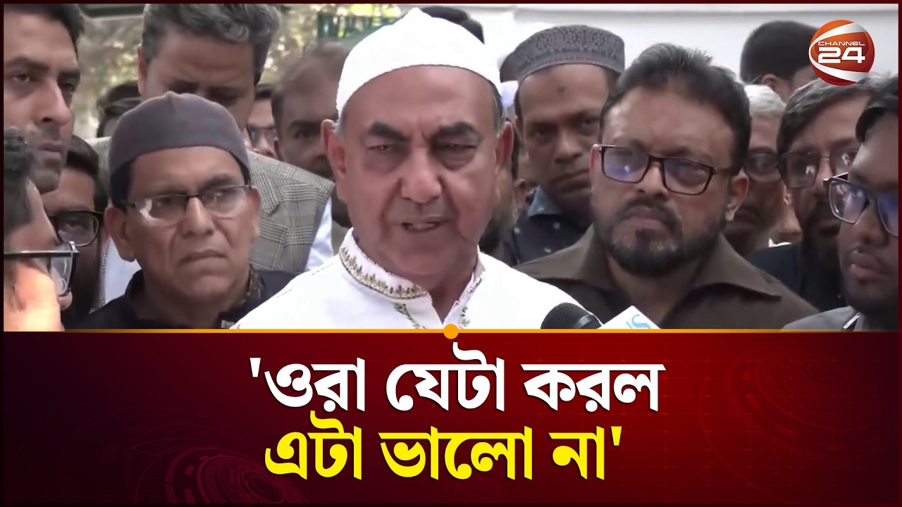 এদের কোন ভোট নাই, এত ভোট পেল কিভাবে, সেটাই চিন্তা করি: মির্জা আব্বাস | Dhaka 8 | Mirza Abbas