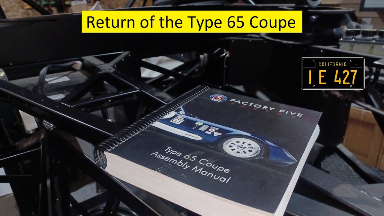Фиаско с купе Factory Five Type 65
