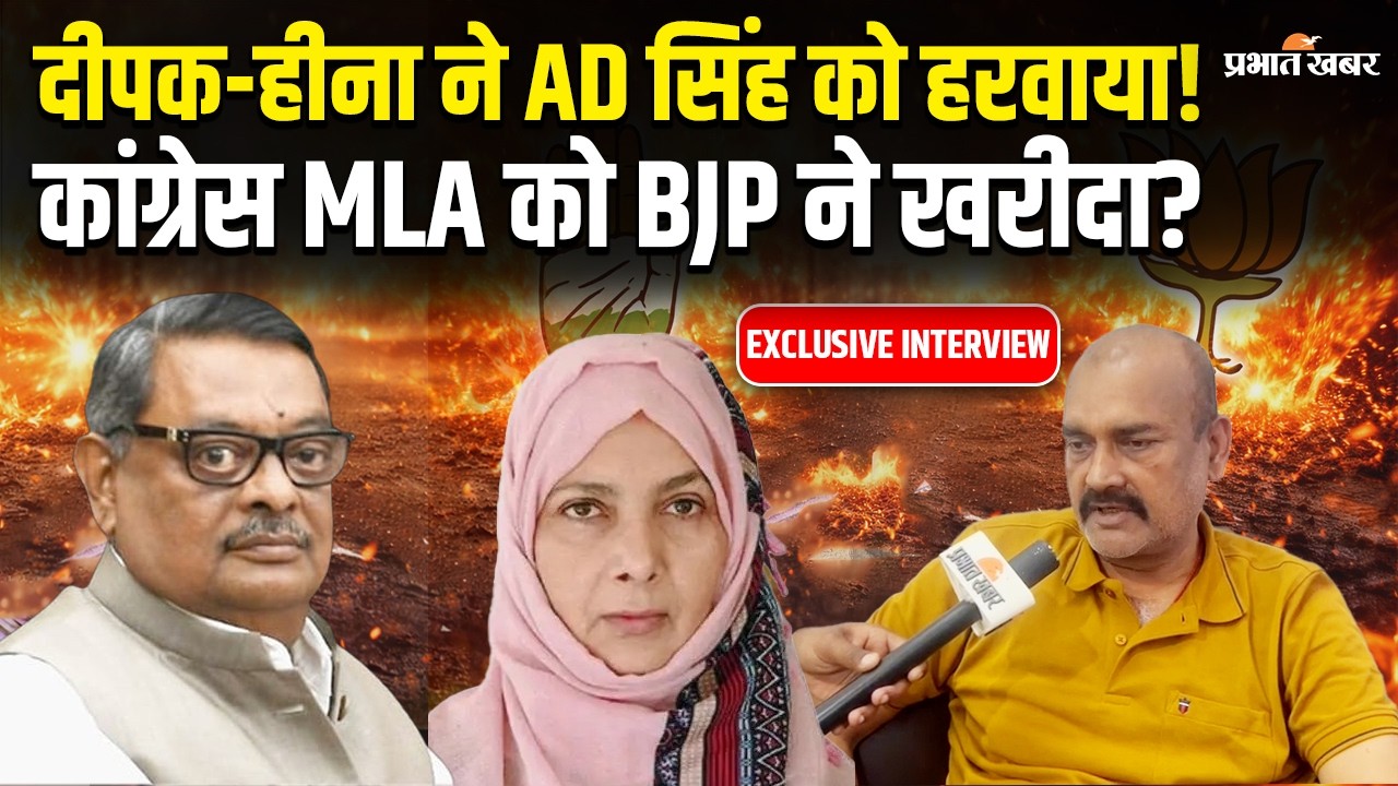 Rajyasabha Election Result 2026: Congress MLA Surendra Mehta को किसका मैसेज आया| Tejashwi Yadav