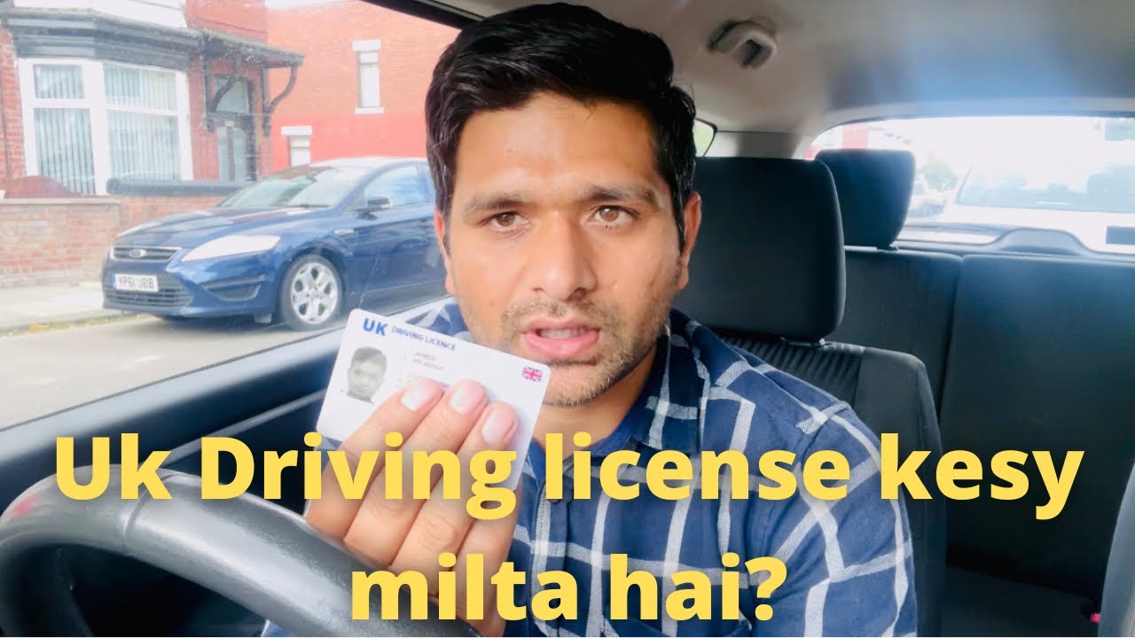 Why UK Driving license in Important in UK | Cost of UK Driving License