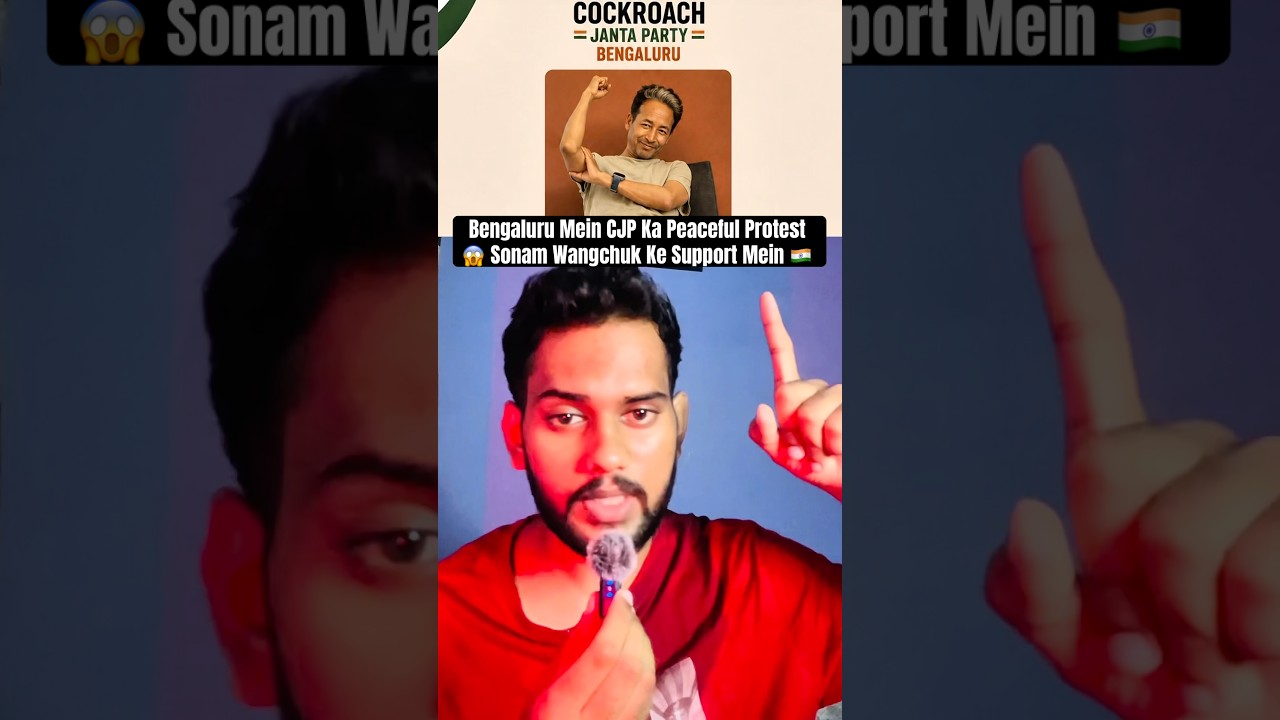 Bengaluru Mein CJP Ka Peaceful Protest! 😱 Sonam Wangchuk Ke Support Mein Badi Rally 🔥 #cjp #shorts