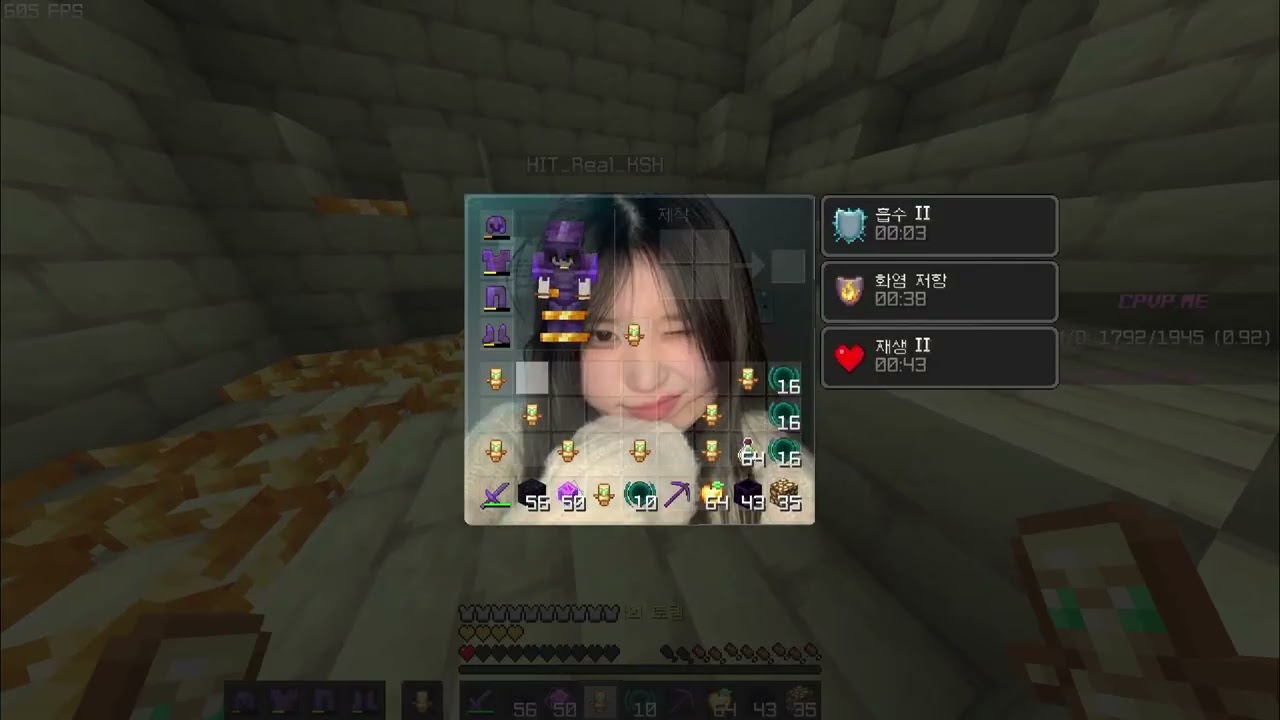 BackㅣHT4